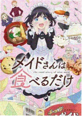 古古漫画资讯 短剧三分钟叙事法则